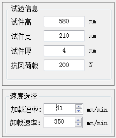 1610689069970345.png 圖片4.png