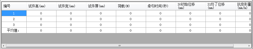 1610689073376122.png 圖片5.png
