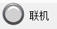 1610689176741942.png 圖片15.png