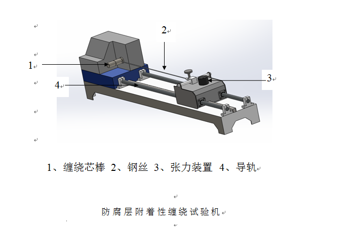 1610690142343995.png 圖片186.png