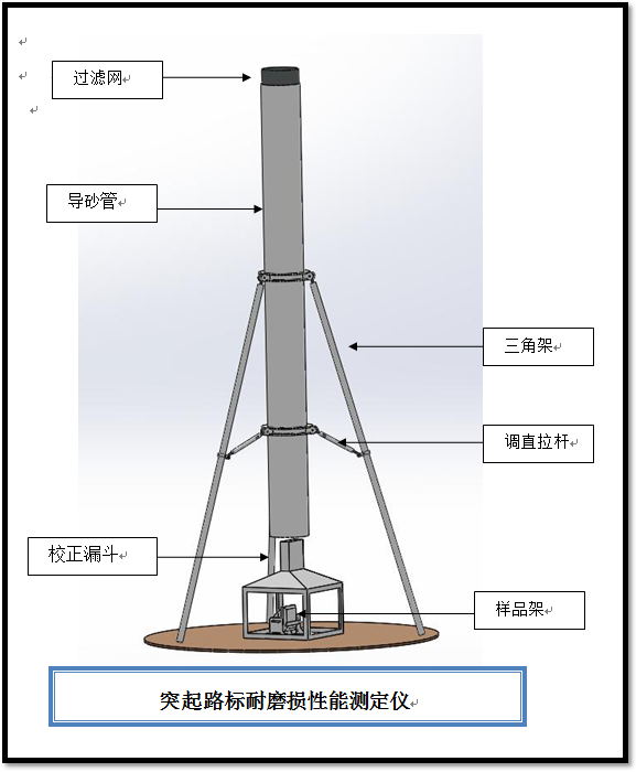 1610691525956284.png 圖片1116.png