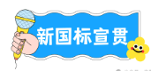 1732152507652622.png image.png