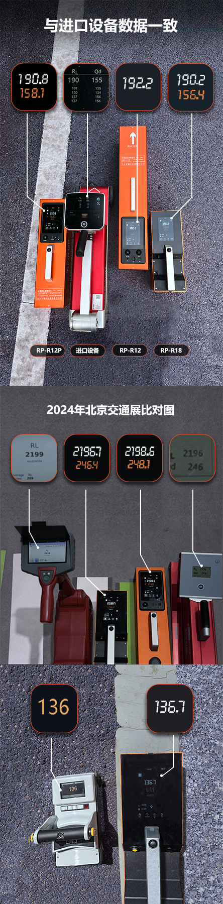 1732599573581185.png 12-2 尺寸小(xiǎo).png