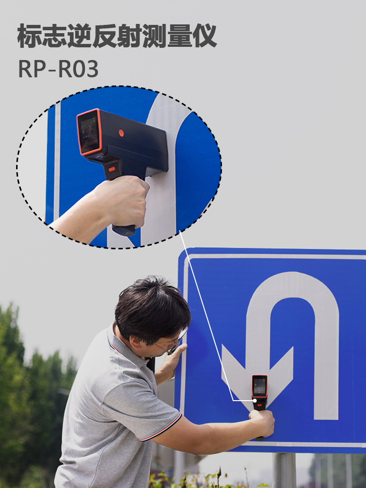 1732601198381156.png R03-1.png