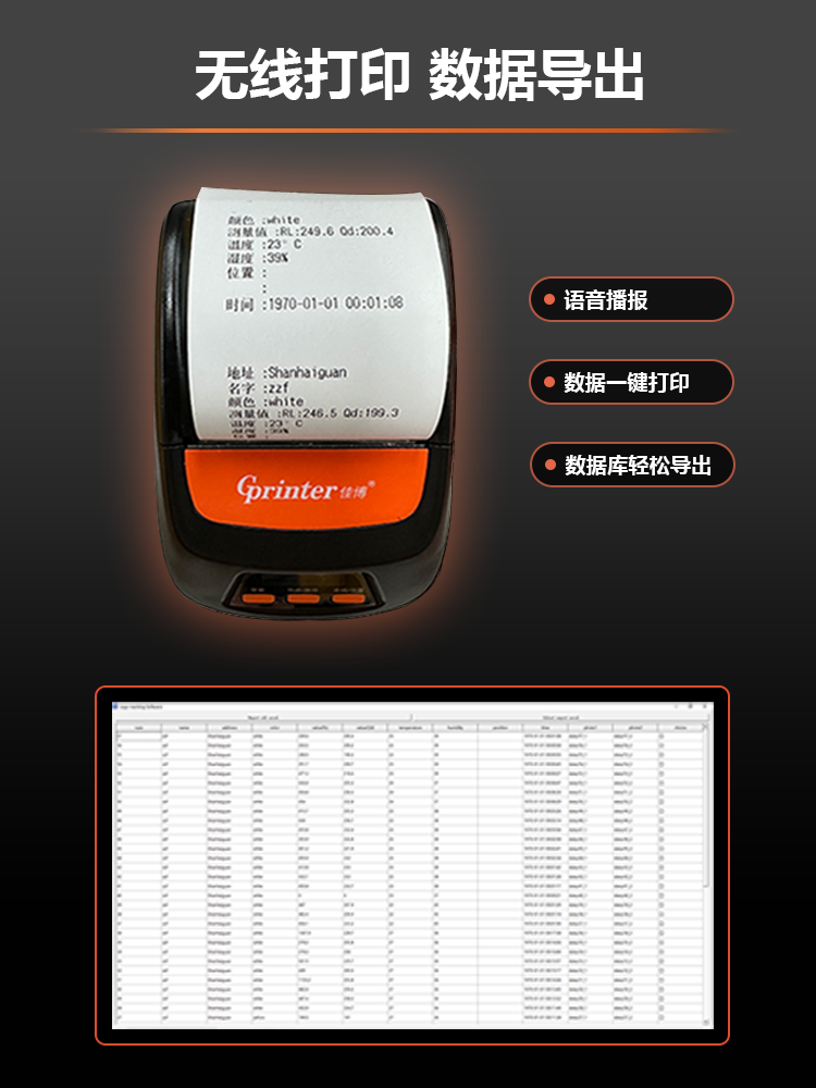 1732601225546310.png R03-5.png